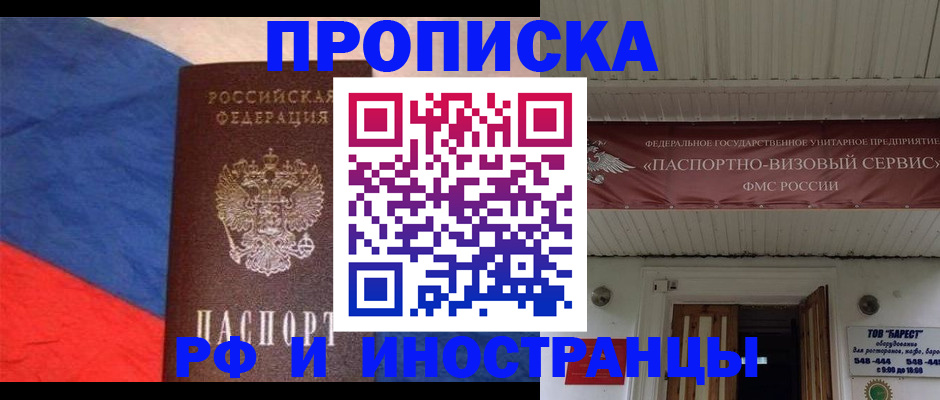 форма 3 в Галиче